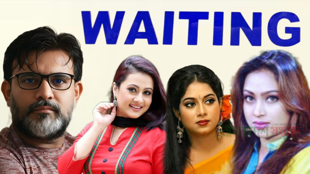 চলচ্চিত্র নির্মাতা মিজানুর রহমান মিজানের নেক্সট টার্গেট কে ? 
