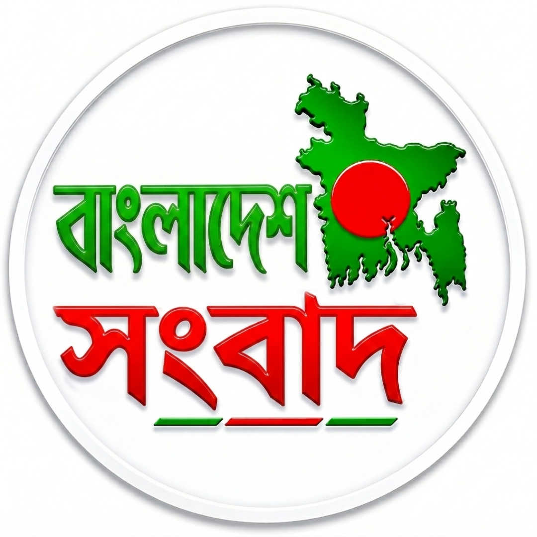 হৃদয় খান বাদশাহ্